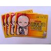 Pharmaceutical packaging pouch