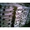 tin ingot