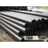 carbon steel pipes