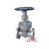 Cast Steel Gate Valves