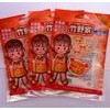 Toy packaging bag