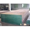 DIN 1.2312/AISI P20+S Mould Steel Plate
