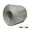 aluminium coil