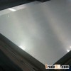 aluminium sheet/plate