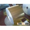 1060 aluminum strip Otemper