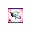 IR Array LED Waterproof CCTV Camera