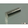 N42 strong permanent cylinder disc neodymium magnet
