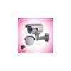 IR Manual 4~9mm Zoom Camera
