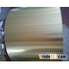 8011 factory price round edge thin aluminum strips