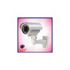 4~9mm Varifocal CCTV IR Camera
