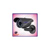 Waterproof CCTV Infrared Camera