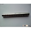 provide bar permanent magnet