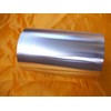 Aluminum foil