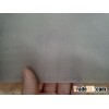 ss wire mesh