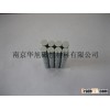 permanent magnet