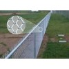 Chain Link Fence