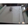 ISO 9001 Stainless Steel Woven Bushfire Mesh