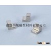 provide Special Shape NdFeB Magnets