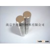 ndfeb magnet