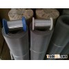 ss dutch weave wire mesh