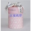 gift cardboard tube