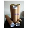 paper tube box/mailing cardboard tube