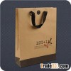 Kraft Paper Bag With Cotton Rope Handle