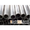 2014 Thick Wall Aluminium Tube