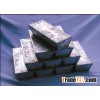 Antimony Ingot99.65,99.85