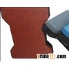 Rubber Tiles