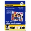 210gsm High Glossy Photo Paper