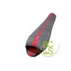 Yongsheng Sleeping bag S-934