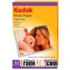 KODAK 230gsm Photo Paper High Glossy