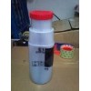 The Compatible for OCE Toner E1