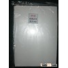 double-side white film