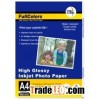 155gsm High Glossy Photo Paper