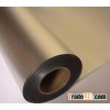 Matt silver, gold adhesive film