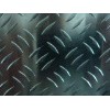 1050 HO floor and roof aluminium checkered plate