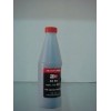 The compatible for OCE toner powder B5