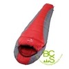 Yongsheng Sleeping bag S-120