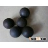 New materials forged steel balls
