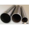 ST37 Welded Steel Pipe