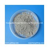 Ruthenium powder