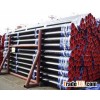Casing and oil pipe