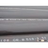 ASTM A106 seamless steel pipe