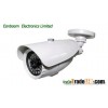 Weatherproof IR CCTV Camera