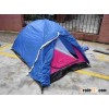 camping tent
