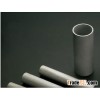 SEAMLESS STEEL PIPE