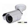 uvistar Night vision distance 25m IR security Camera