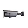 42*3 chip long distance IR Array CCTV camera housing